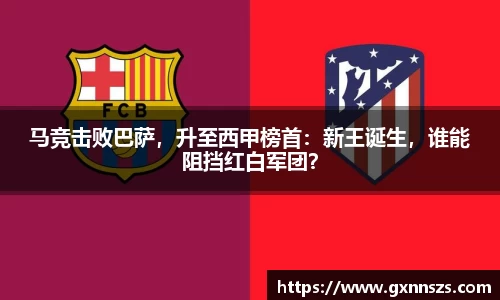 ub8优游官方网站