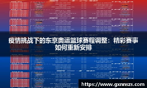 ub8优游
