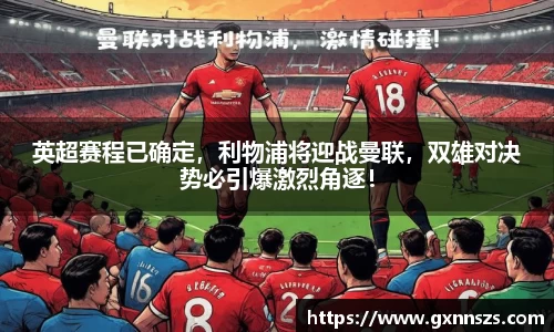 ub8优游官网