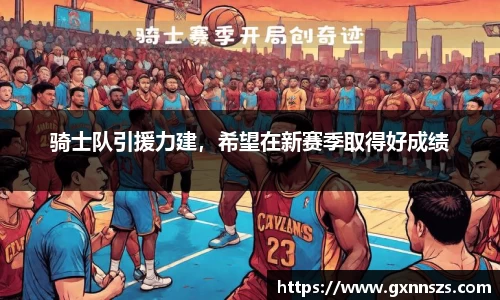 ub8优游官方网站