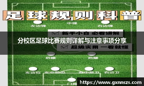 ub8优游平台