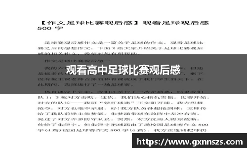 ub8优游官方网站
