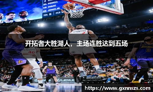 ub8优游
