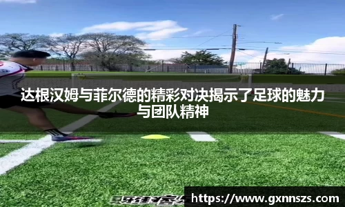 ub8优游官方网站