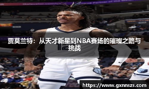 ub8优游平台
