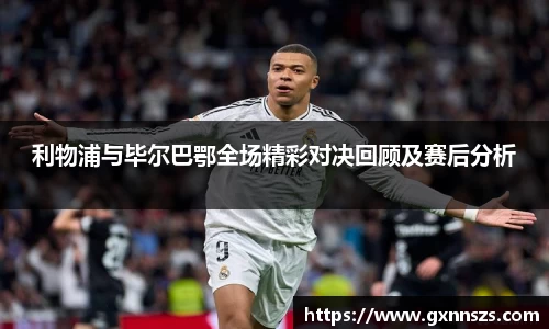 ub8优游官网