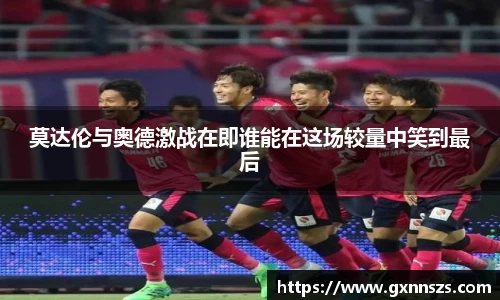 ub8优游