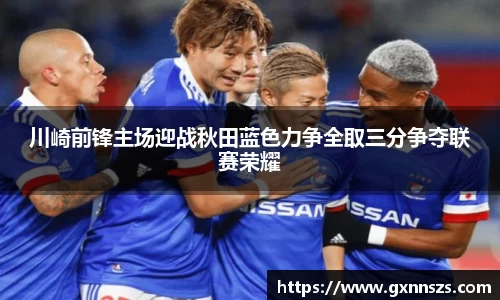 comment-img