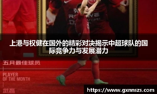 ub8优游平台