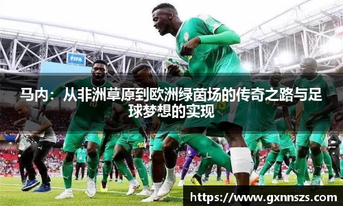 ub8优游官方网站