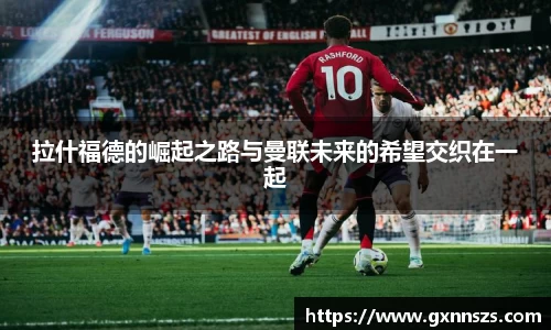 ub8优游平台