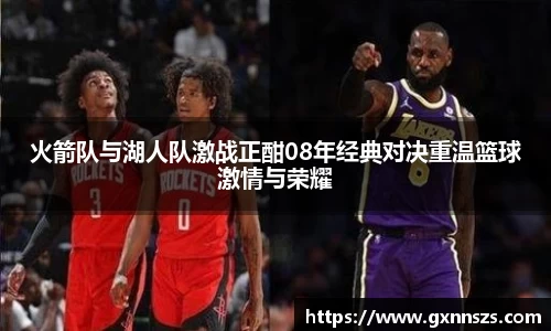 ub8优游官网