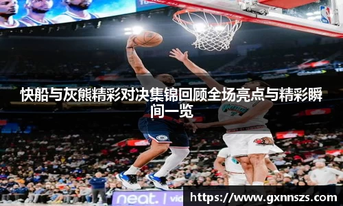 ub8优游