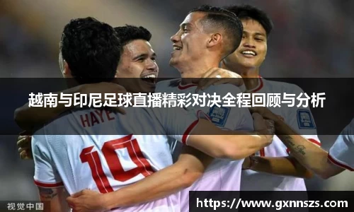 ub8优游官网