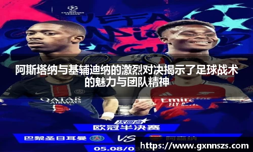 ub8优游