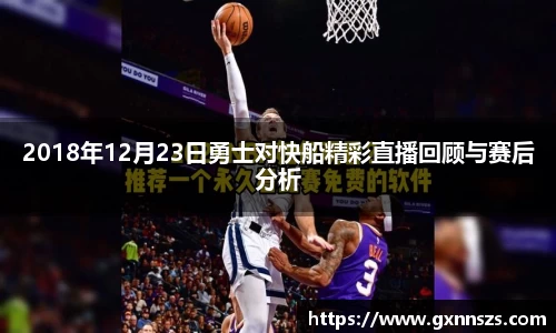 ub8优游官方网站