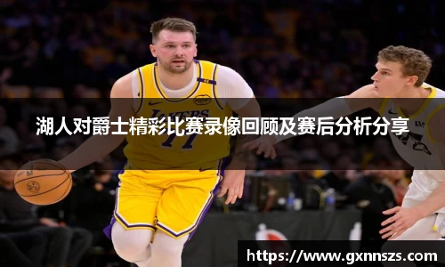 ub8优游