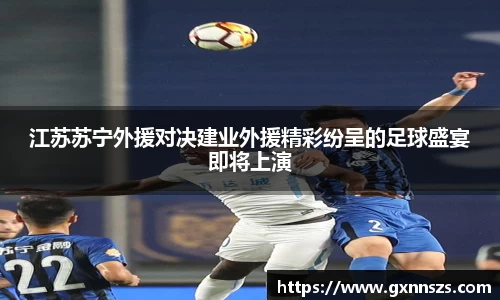 ub8优游