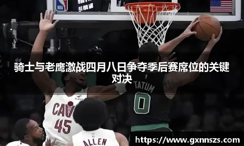 ub8优游官网