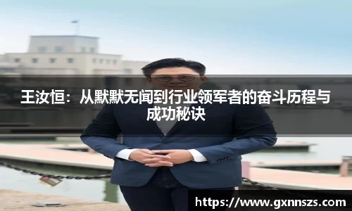 ub8优游官方网站