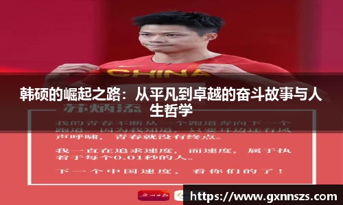 ub8优游官网