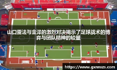 ub8优游平台