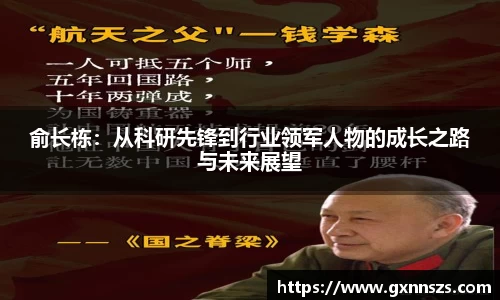 ub8优游官方网站