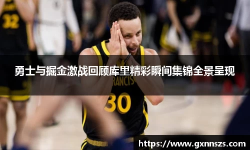 ub8优游平台