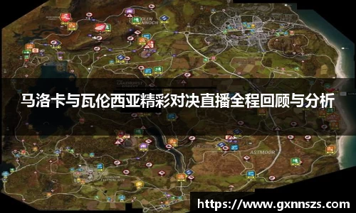 ub8优游官方网站
