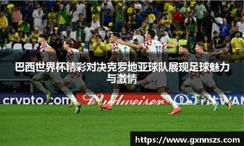 /news/125.html