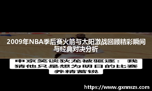 ub8优游平台