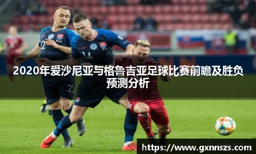 ub8优游官网