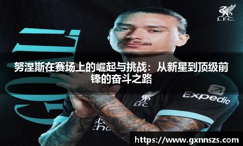 ub8优游官网