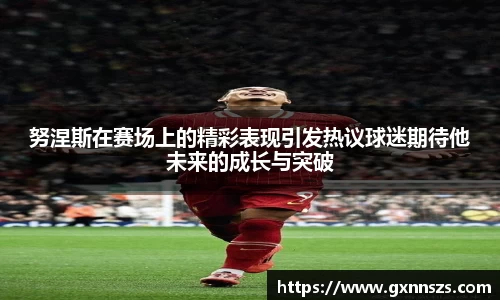 ub8优游官方网站