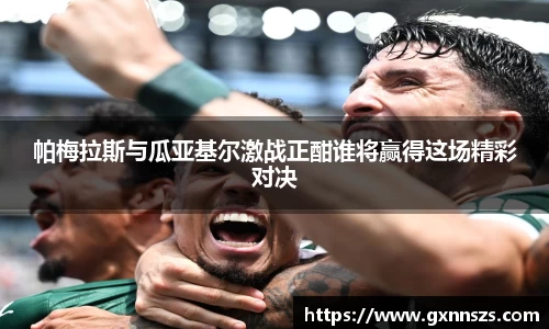 ub8优游平台